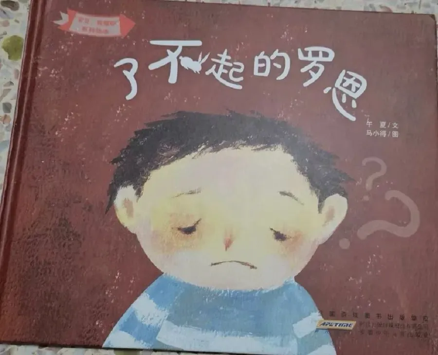 篮球周期训练计划怎么写的_1